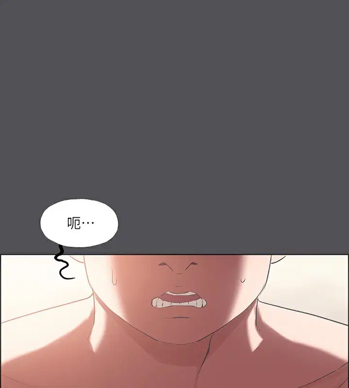 第37話