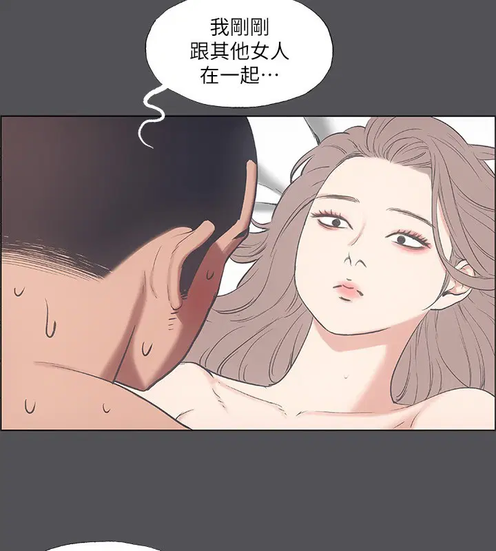 第37話