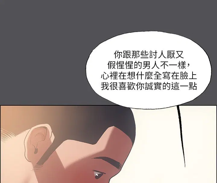 第37話