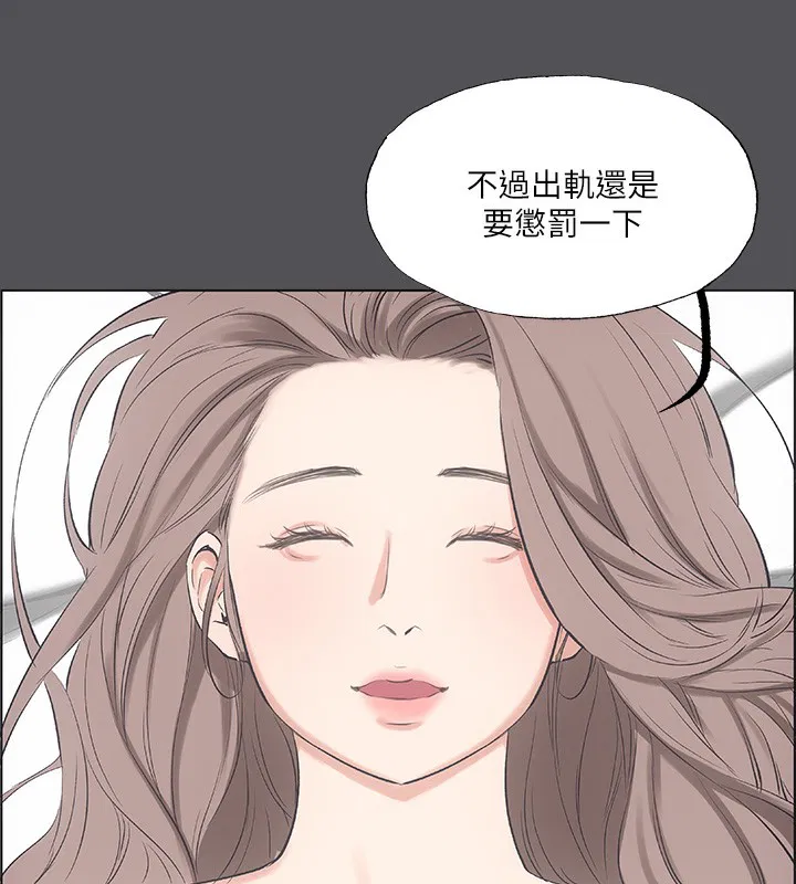 第37話