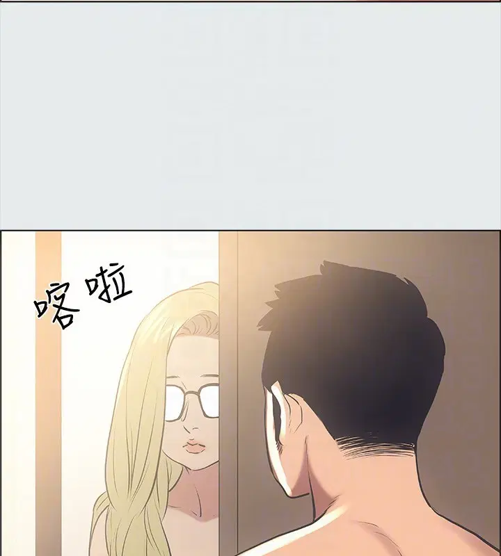 第37話
