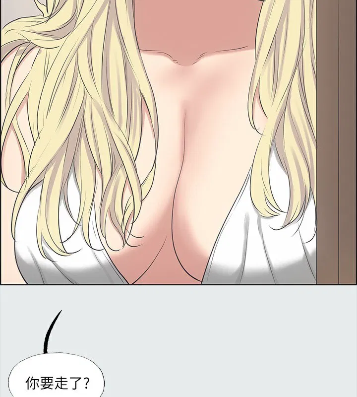 第37話