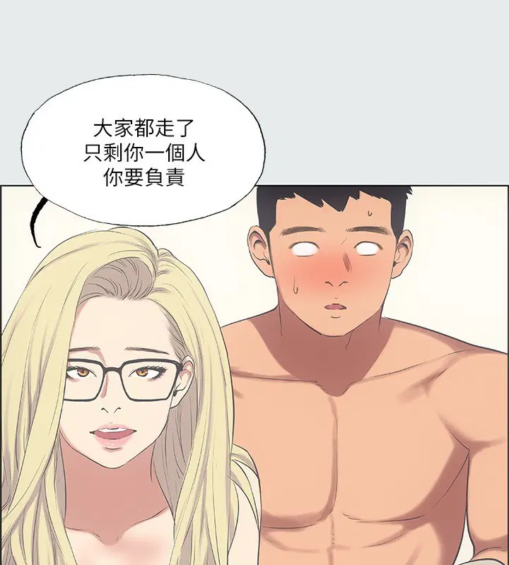 第37話