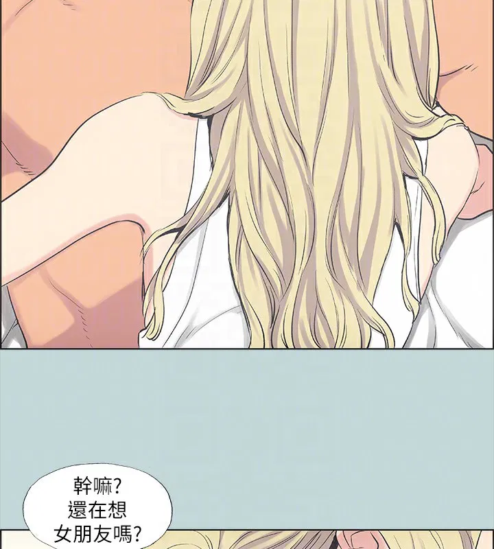 第38話