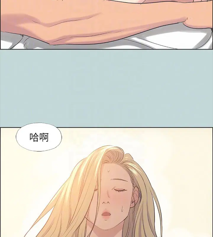 第38話