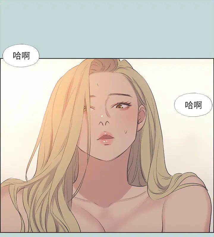 第38話