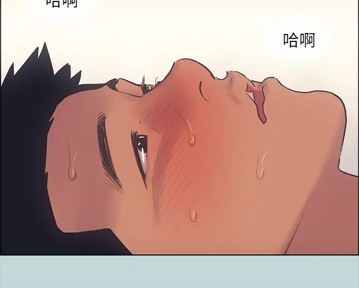 第38話