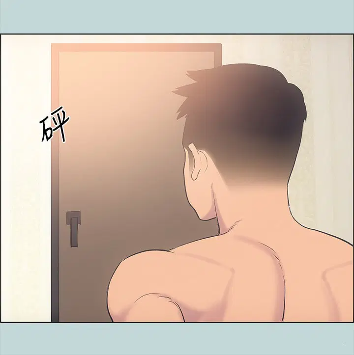 第38話