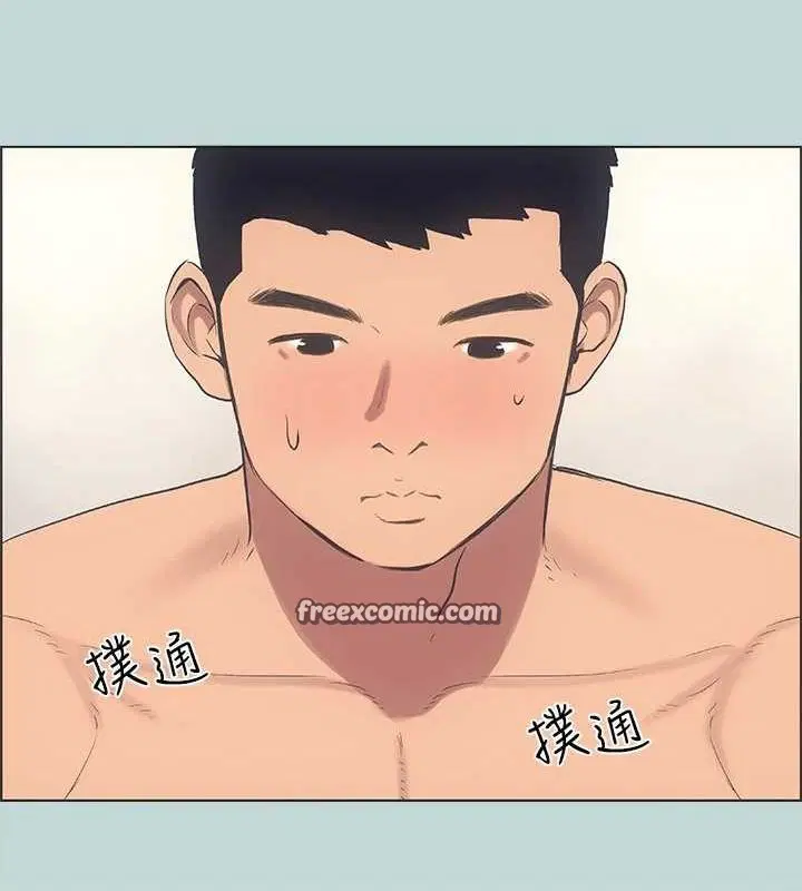 第39話