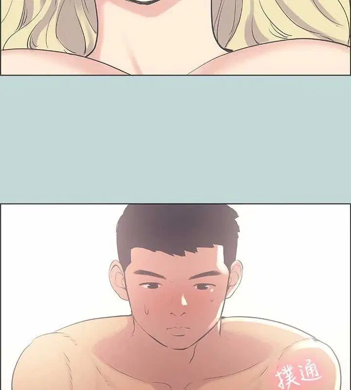 第39話