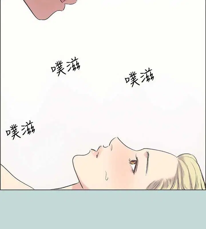 第39話
