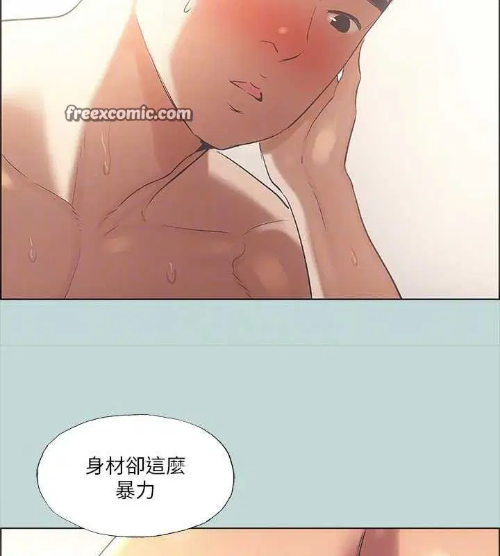 第39話