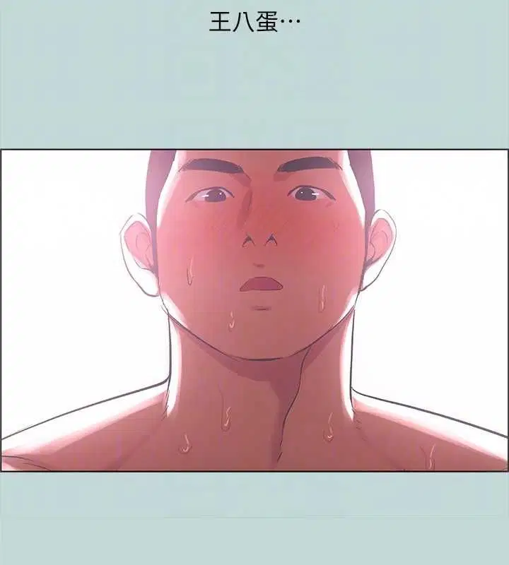 第39話