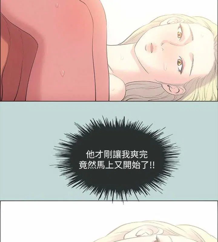 第40話