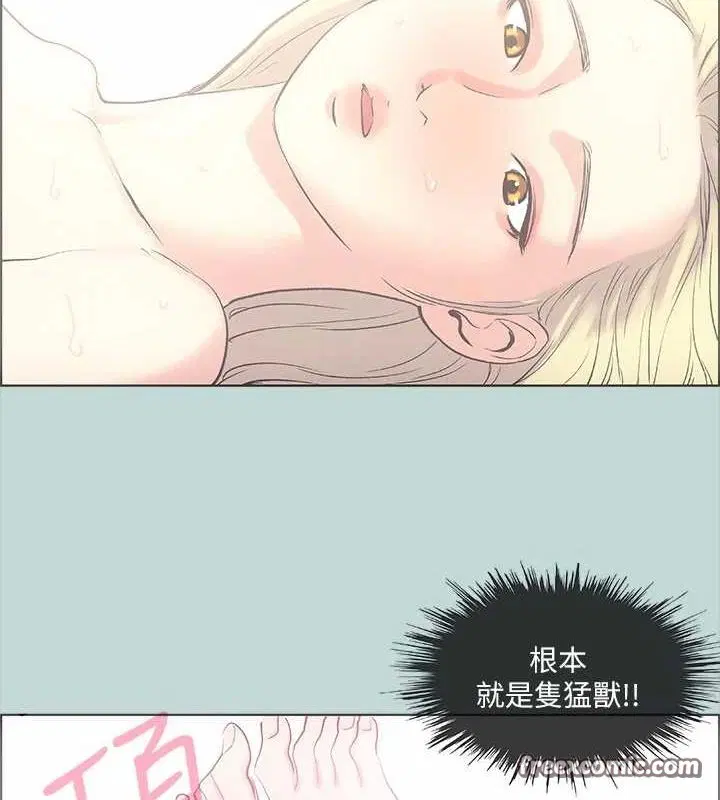第40話