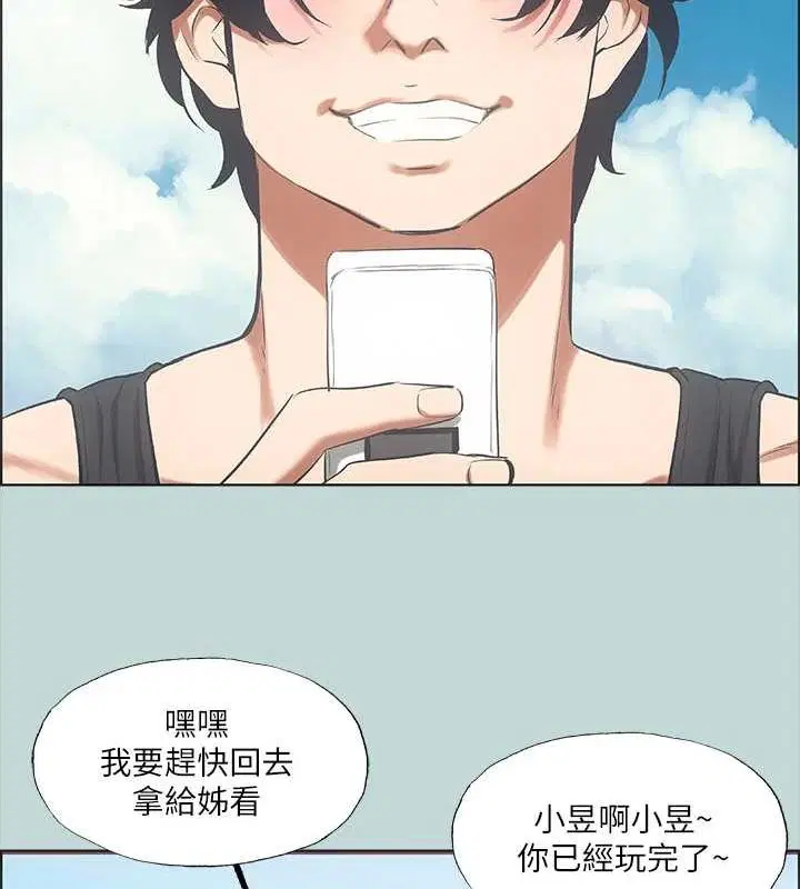 第40話