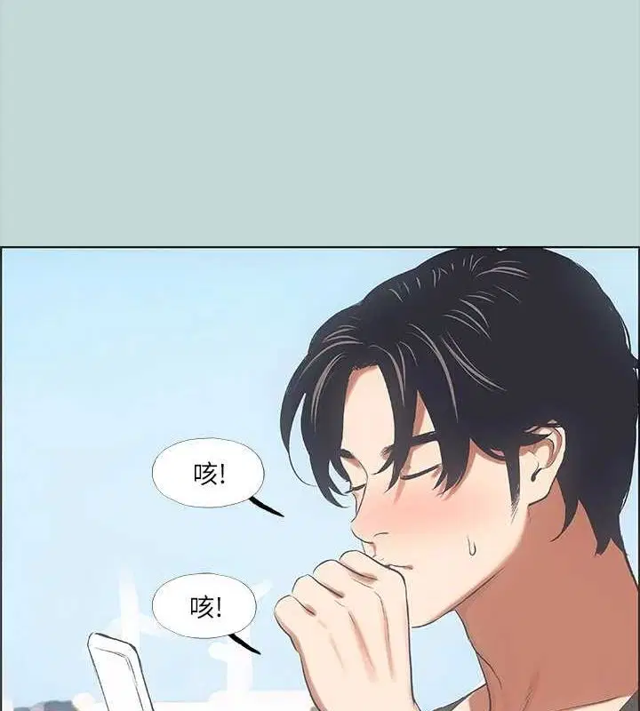 第40話