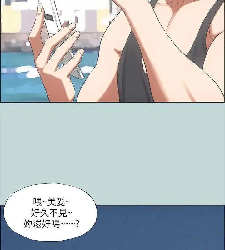 第40話