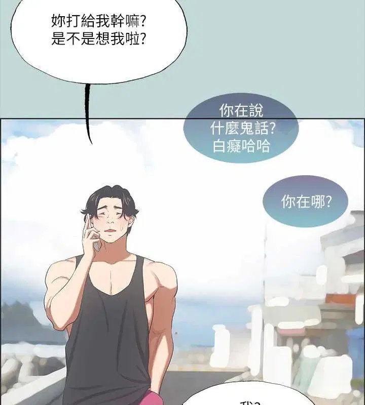 第40話