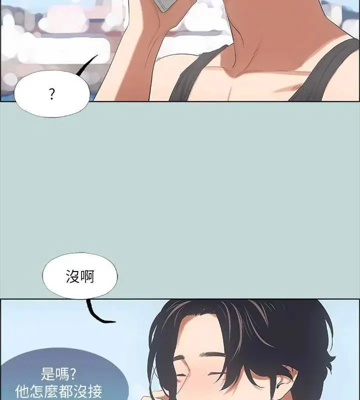 第40話