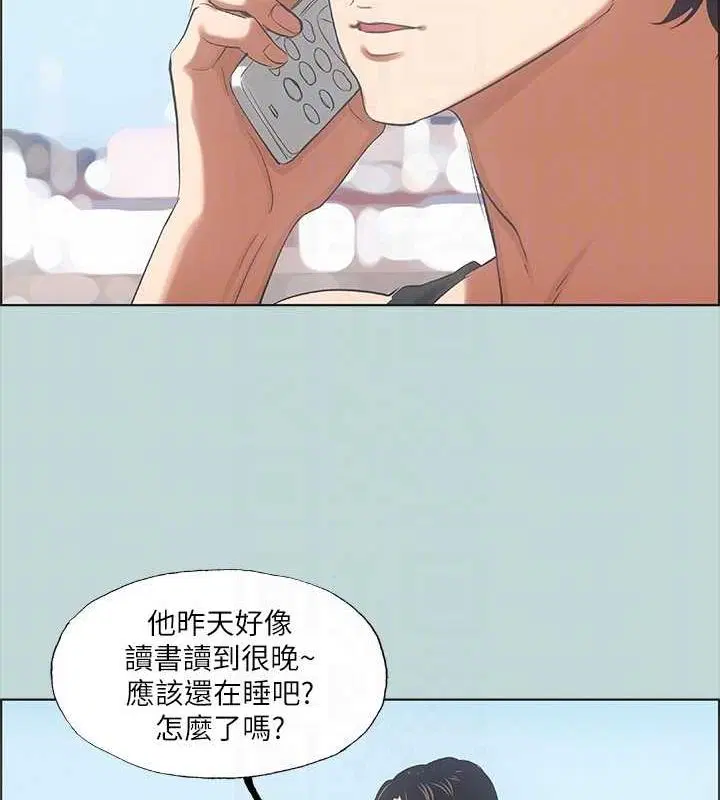 第40話