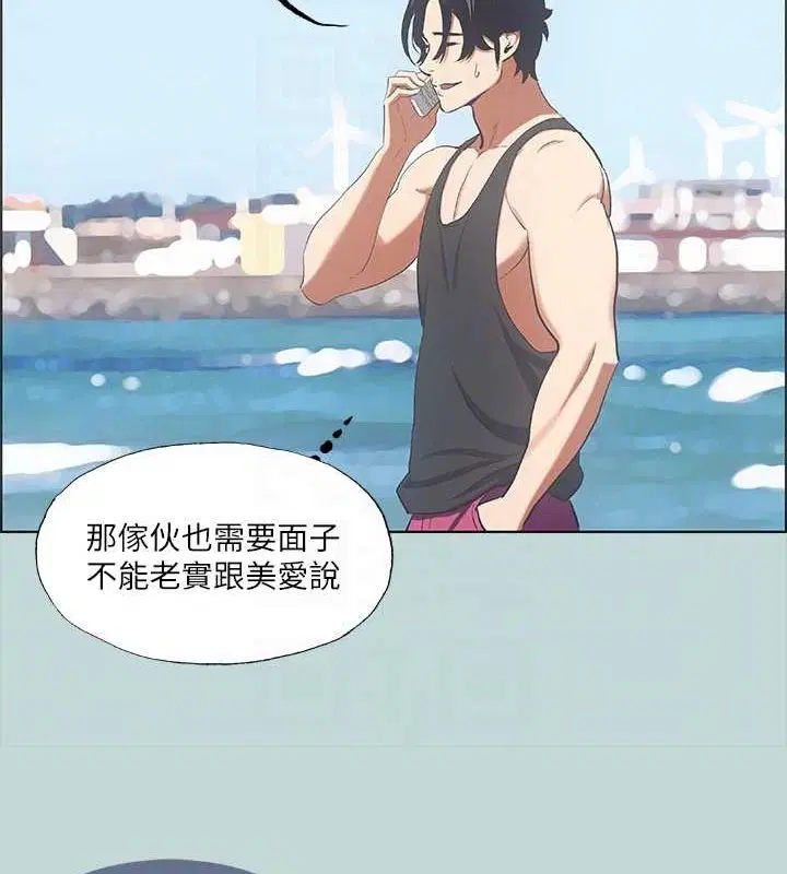 第40話