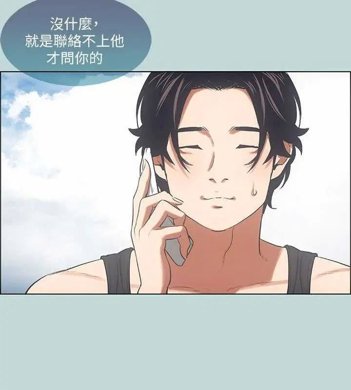 第40話