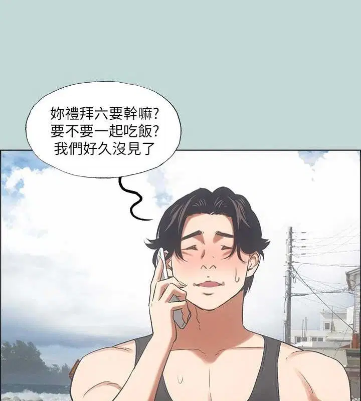 第40話