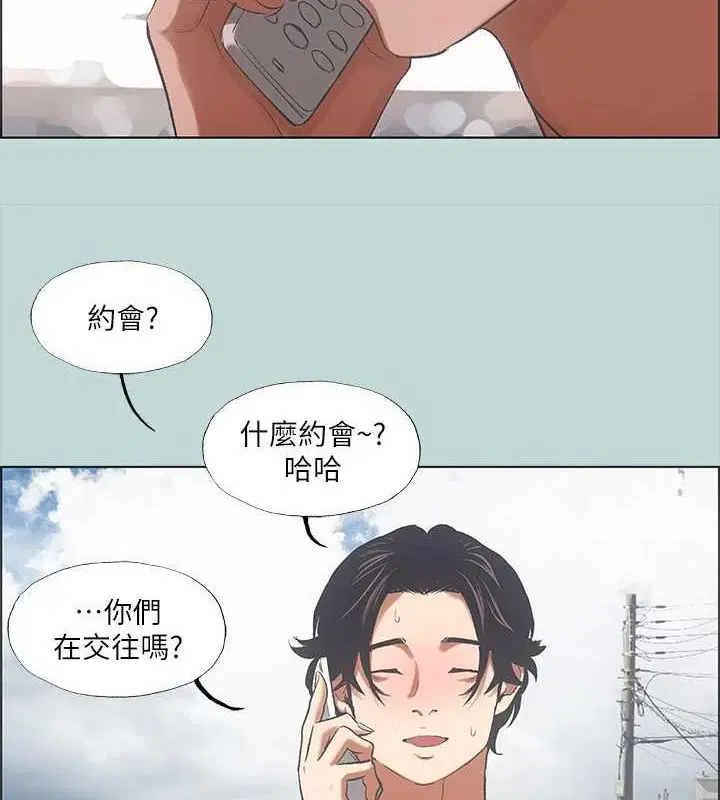 第40話