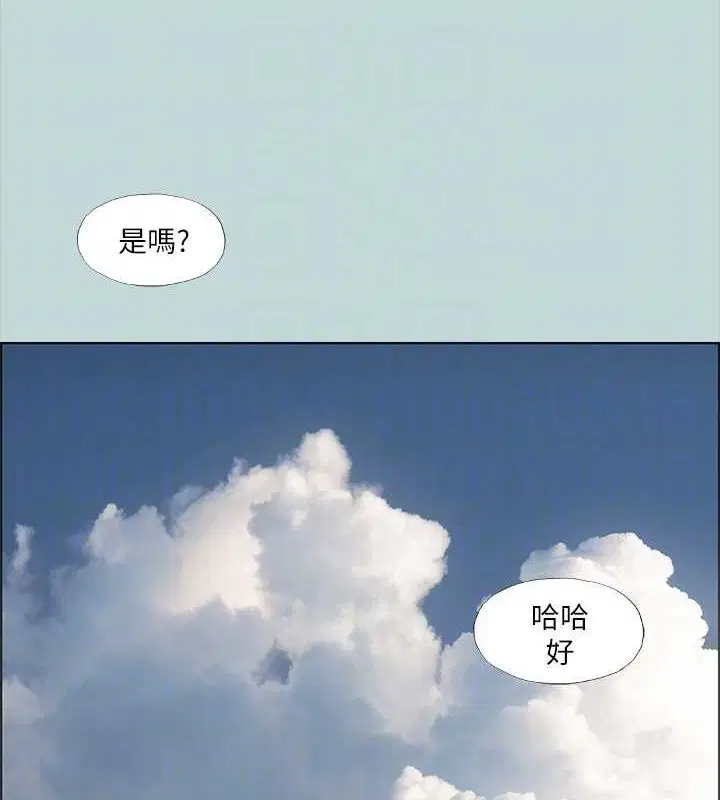 第40話
