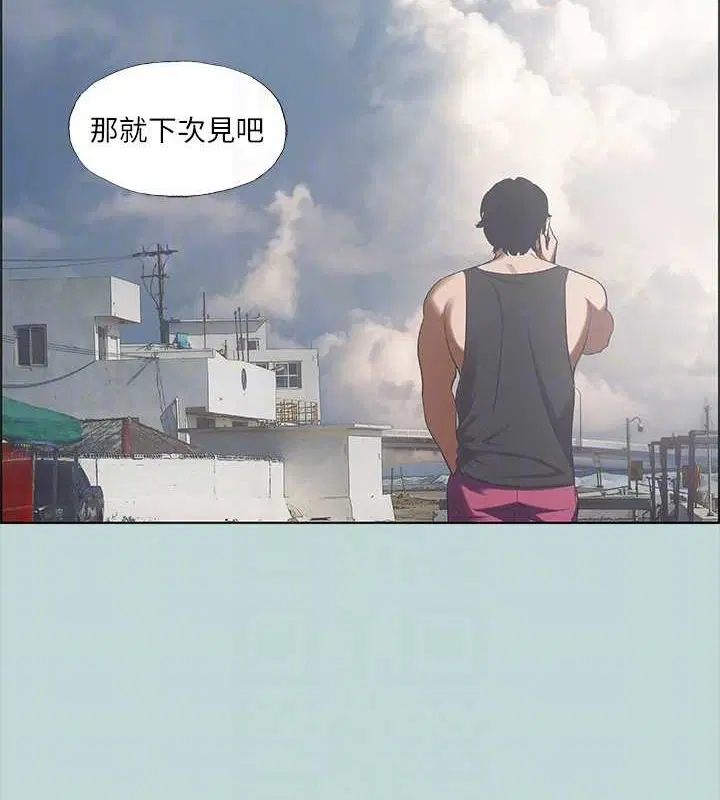 第40話