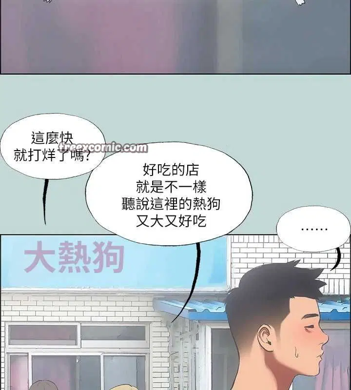第40話