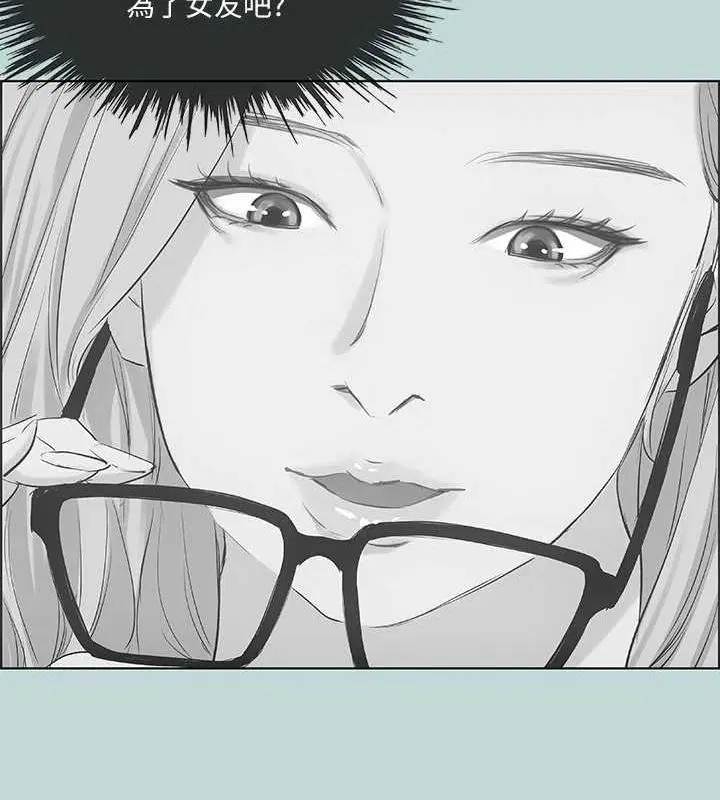 第40話