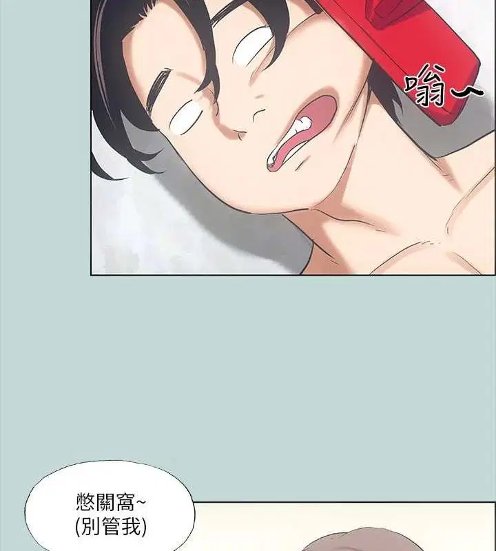 第40話