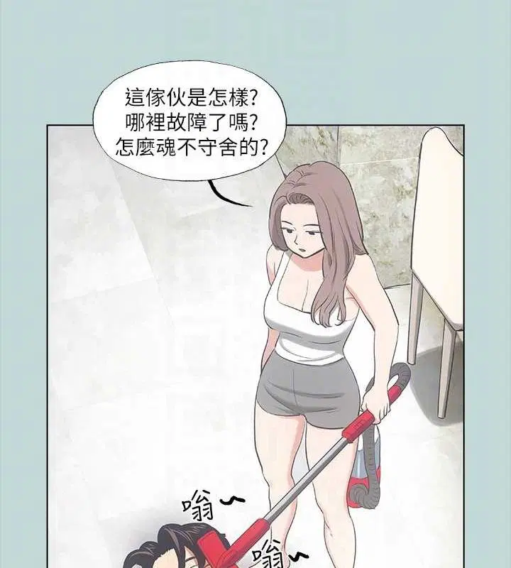 第40話