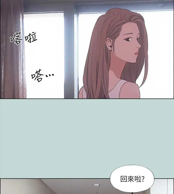 第40話