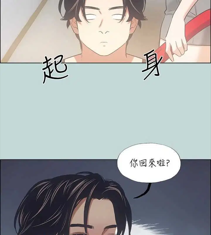 第40話