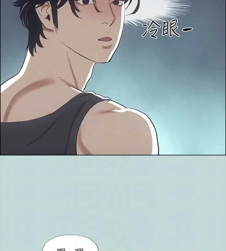 第40話