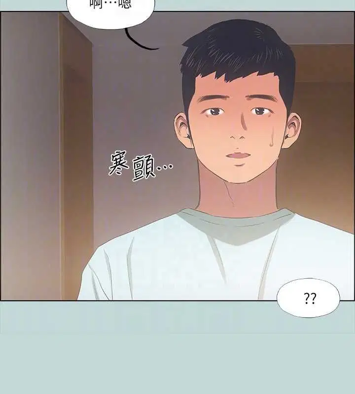 第40話
