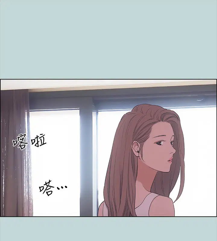 第41話