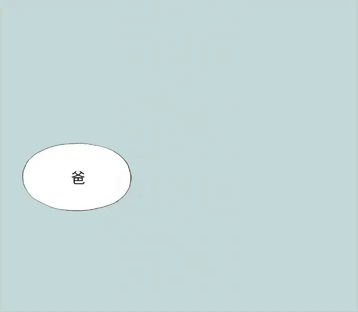 第41話