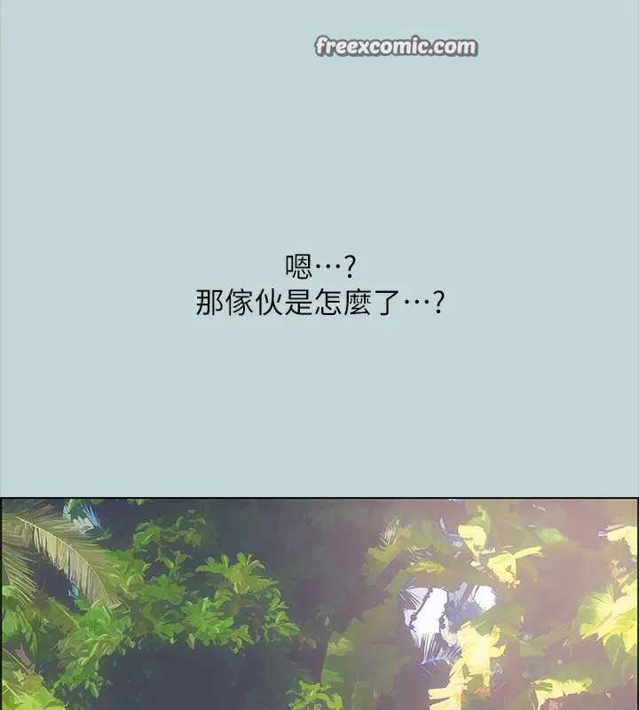 第41話