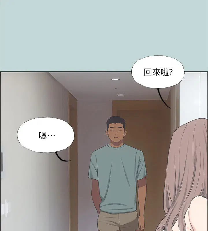 第41話