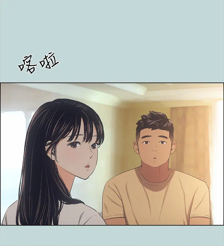第41話