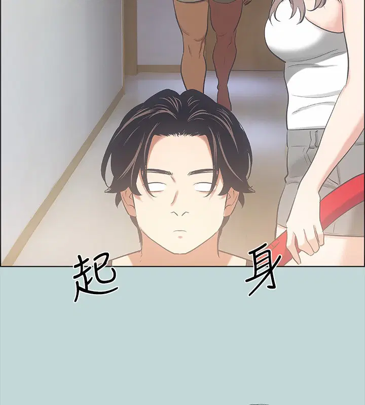 第41話