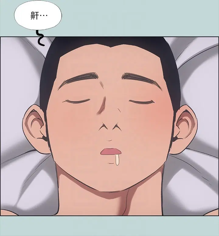 第41話