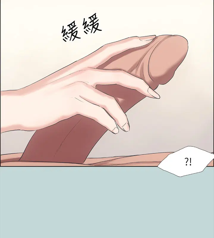 第41話