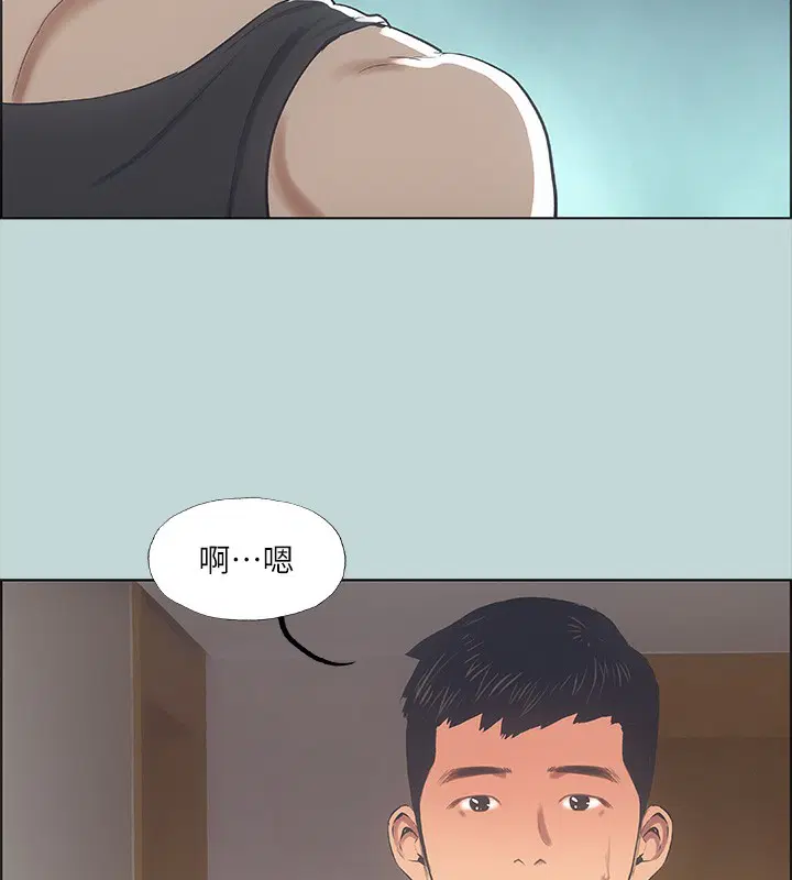 第41話