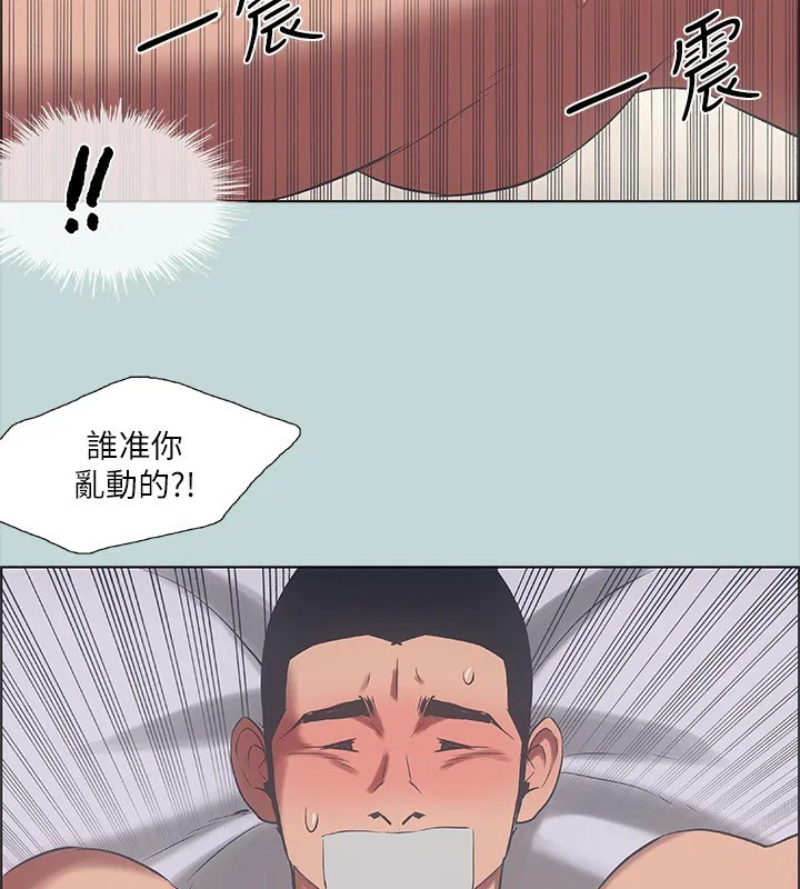第41話