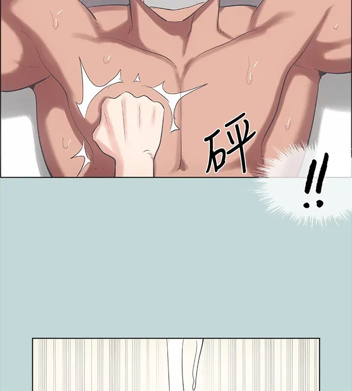 第41話